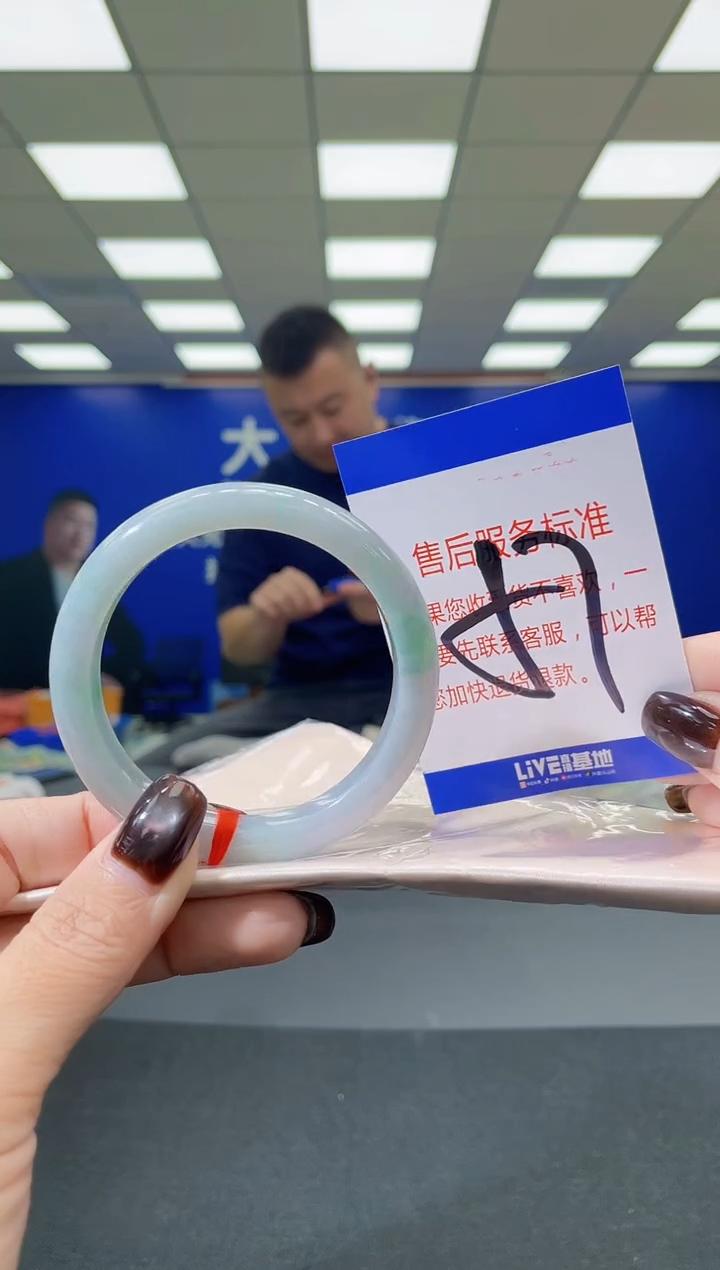 未镶嵌手镯翡翠AAAAAAAAAAAAAAAAAAAA