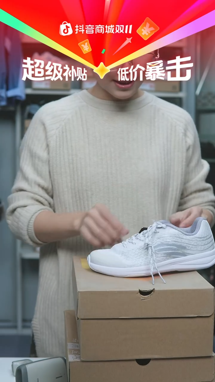 EVA闪购安踏儿童断码孤品：35