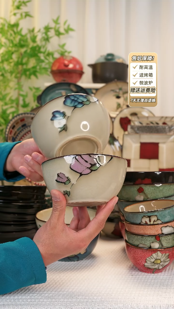 【闪购商品】2只装6 寸面碗11111111