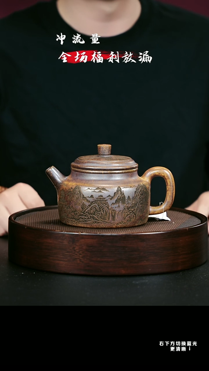 茶壶紫砂XC-宜兴紫砂壶h48484