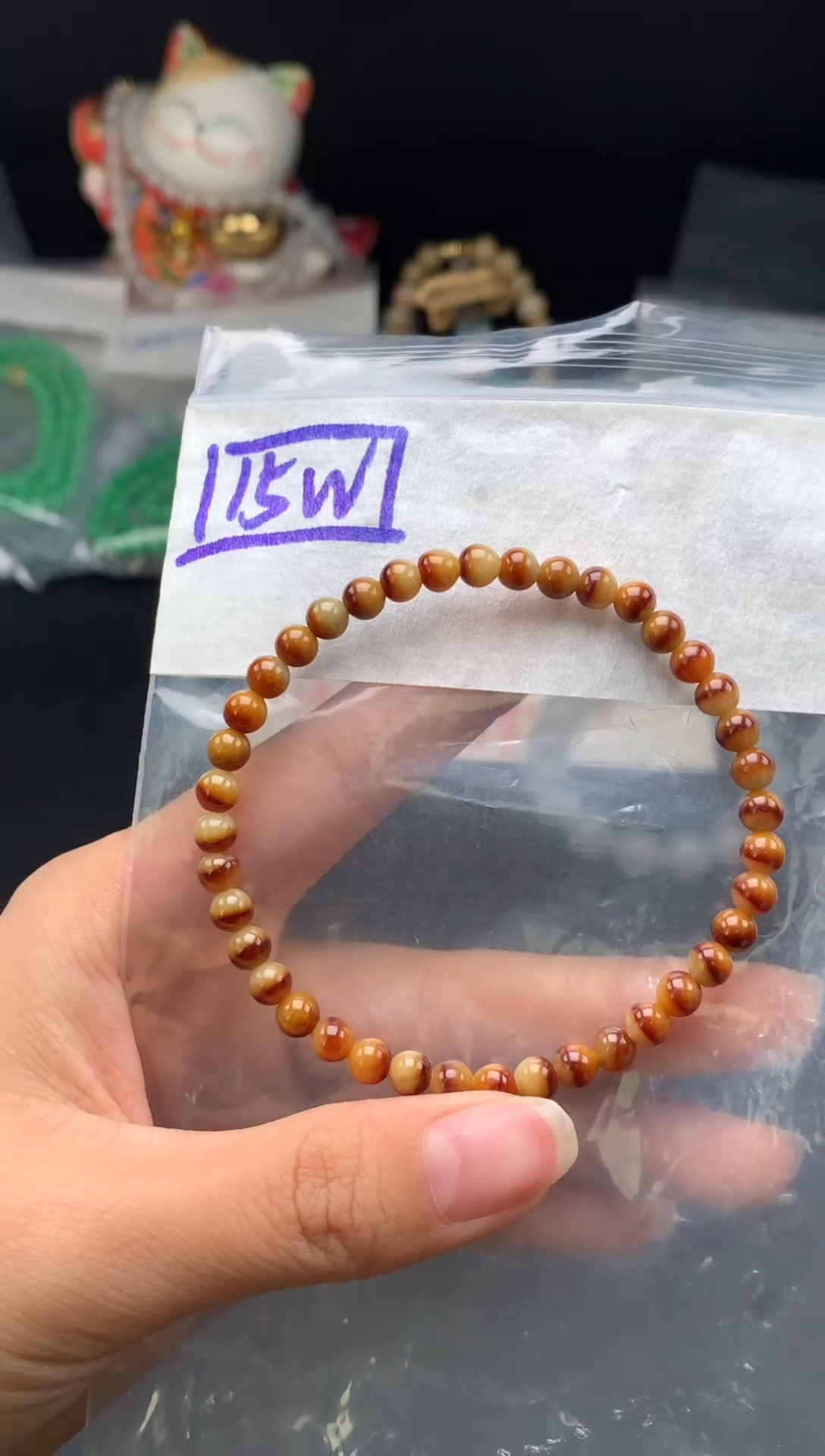 未镶嵌挂件翡翠15  卡5.2