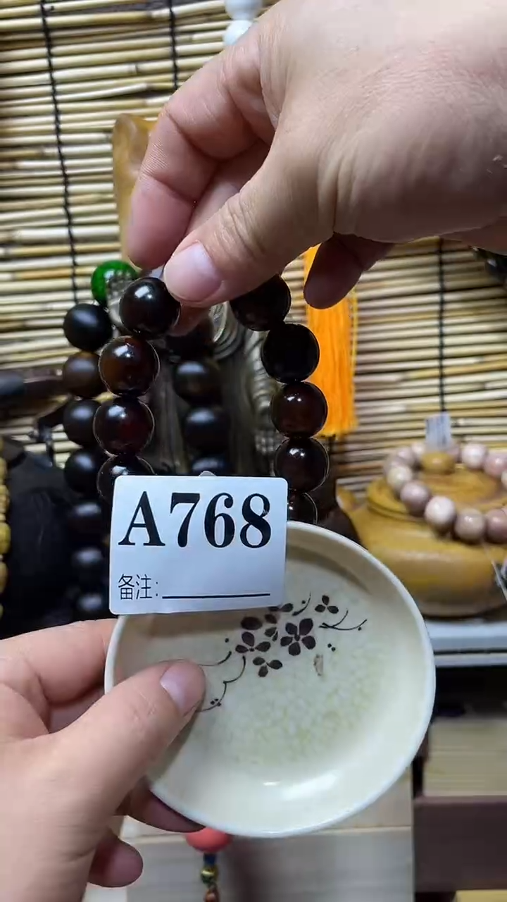 炉智****)壹木阁中古直播推荐768