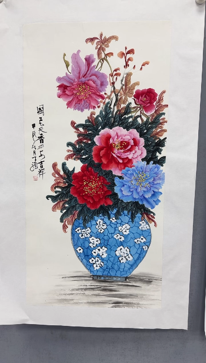 【闪购商品】书法闪购书法绘画12