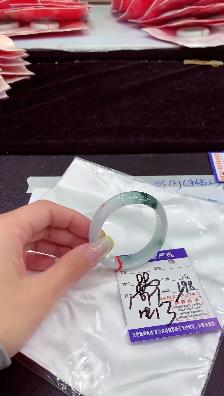 未镶嵌手镯翡翠111111111111