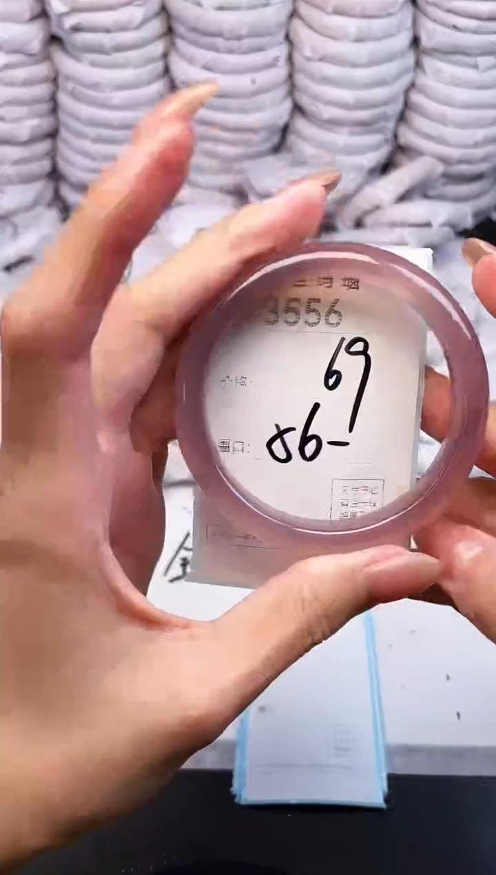 手镯玛瑙/玉髓未镶嵌3556