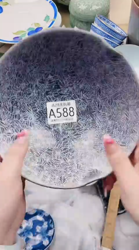 【闪购商品】A588***************