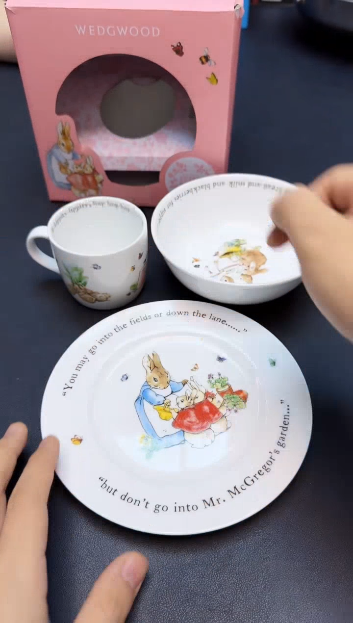 【闪购商品】瓷片全新正品一件不留@@H258