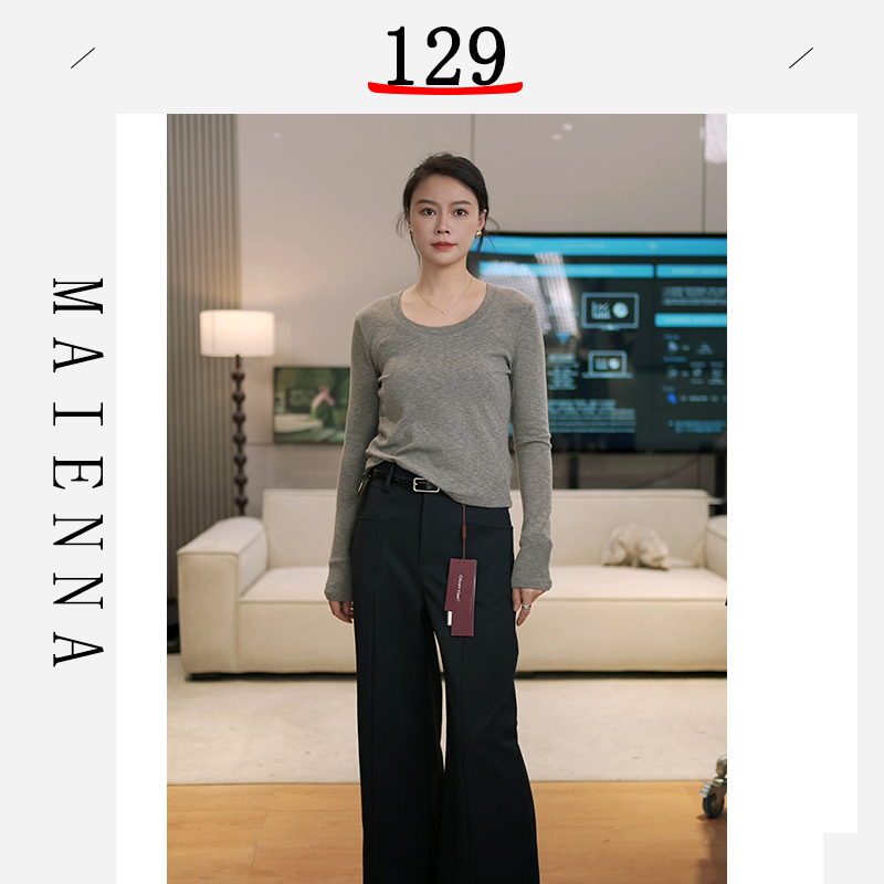 【129】芳姐时尚轻奢品牌女装