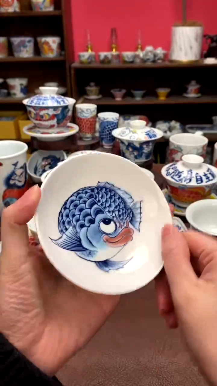 【闪购商品】龙鱼（一对）味碟景德镇昨明陶瓷