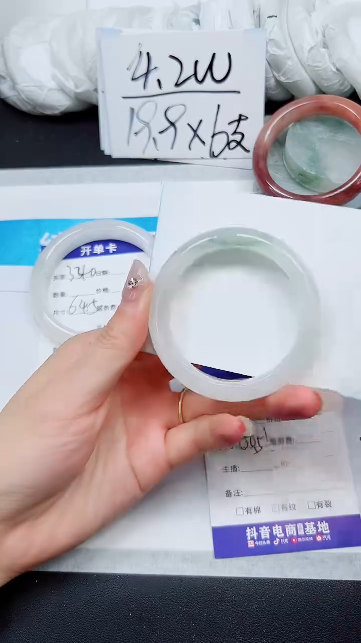 【闪购商品】石英质玉手镯未镶嵌A341-50`51`