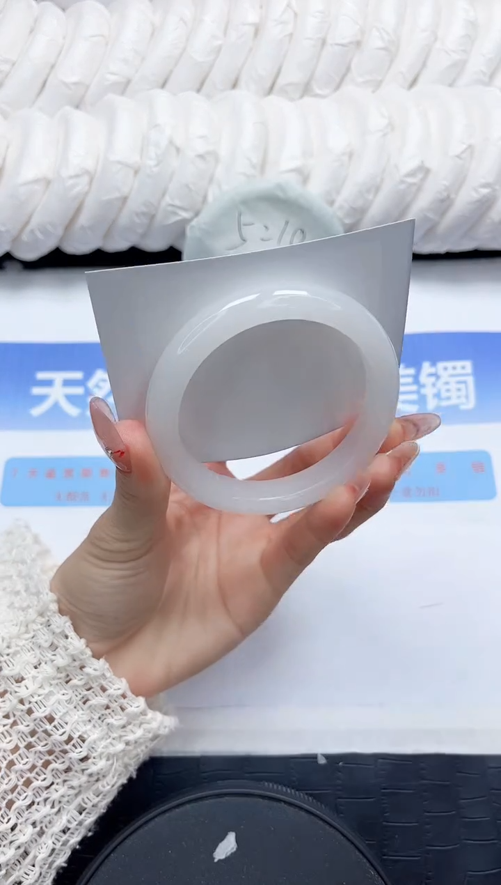 石英质玉手镯未镶嵌15-56