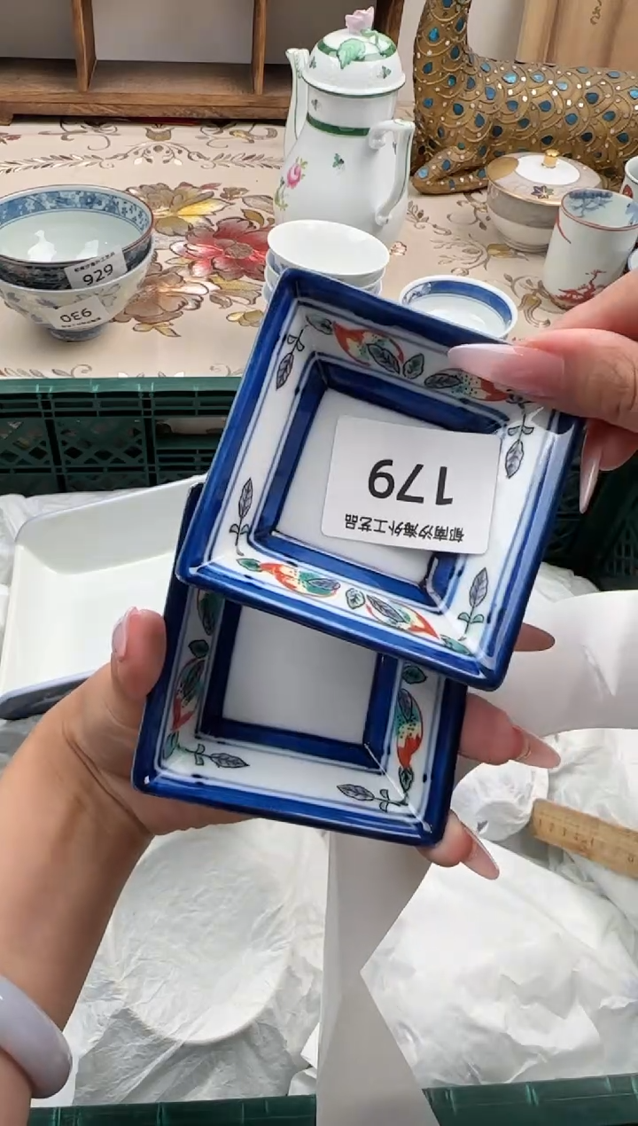 瓷片A           179