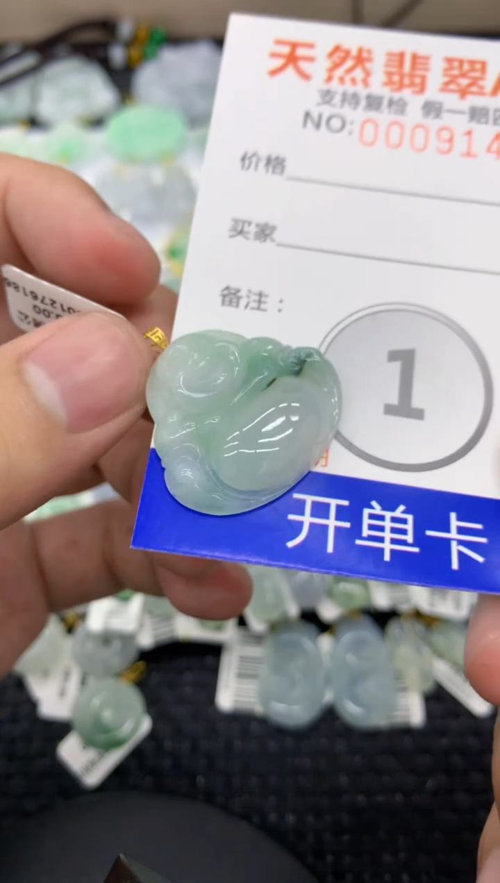 【闪购商品】翡翠颈饰18K金镶嵌11111111111