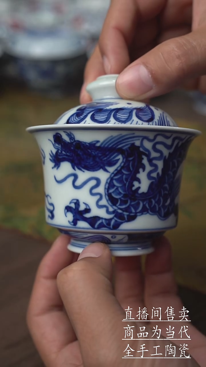 瓷片景德镇手工陶瓷茶具