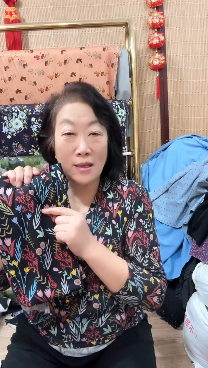 草原花羊毛布料1.2米一单