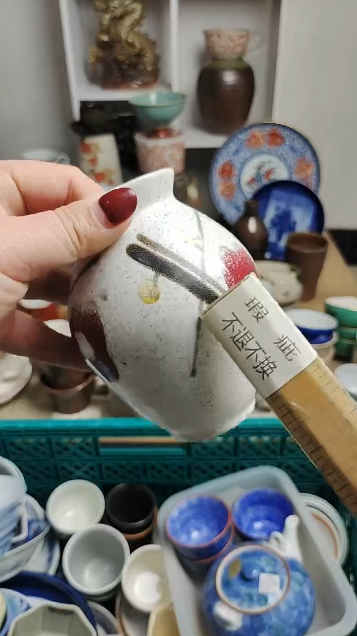 【闪购商品】其他紫韵工艺品店