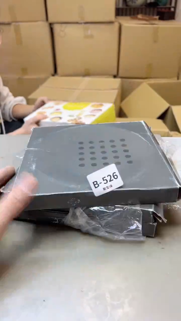 【闪购商品】瓷片526聚宝缘二号店