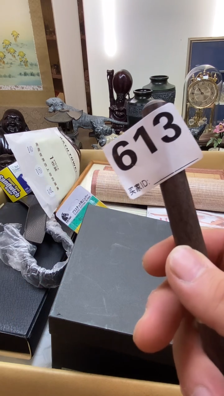 祥*瓷器瓷器瓷器瓷器