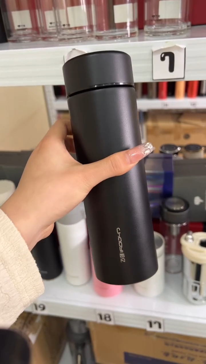 【闪购商品】保温高档430毫升茶杯