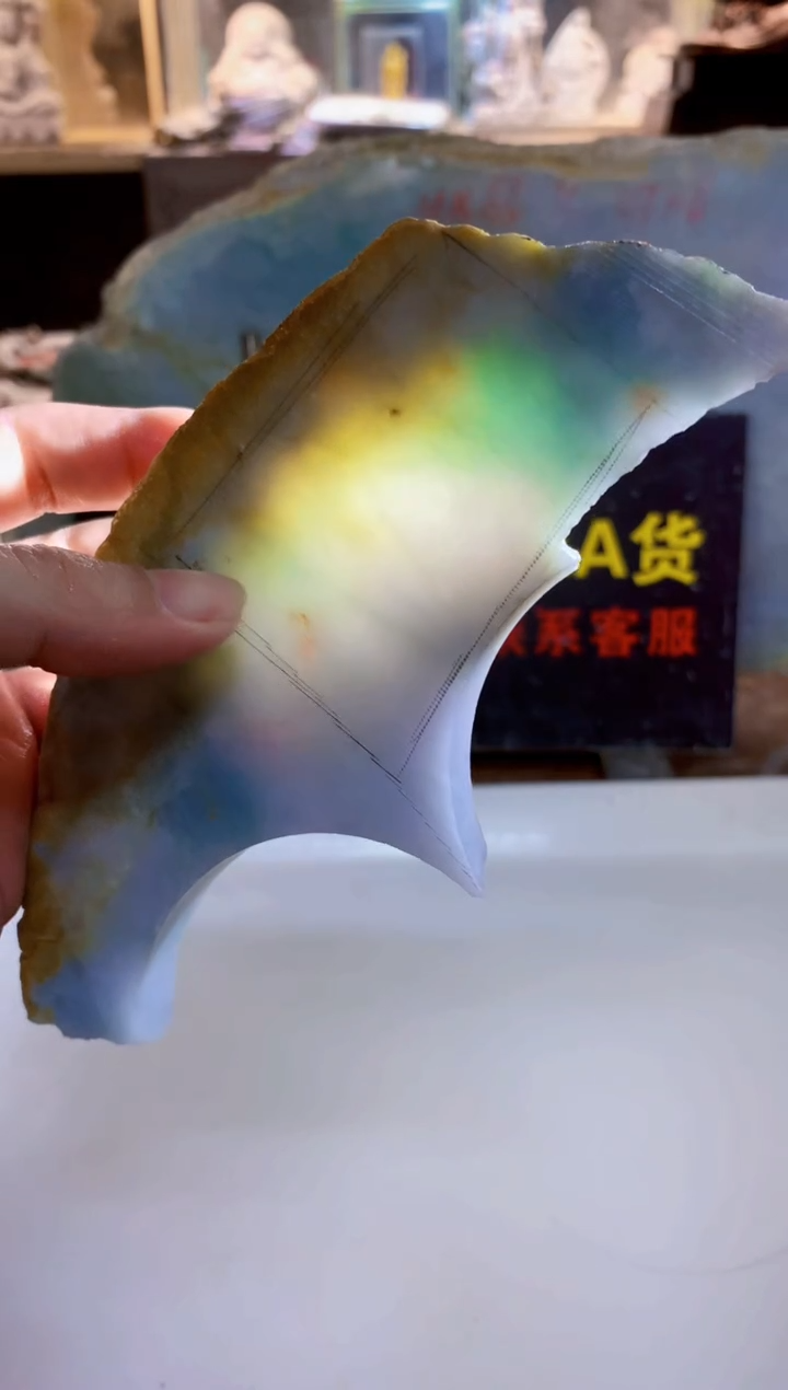 未镶嵌挂件翡翠0朗0翡翠珠宝60