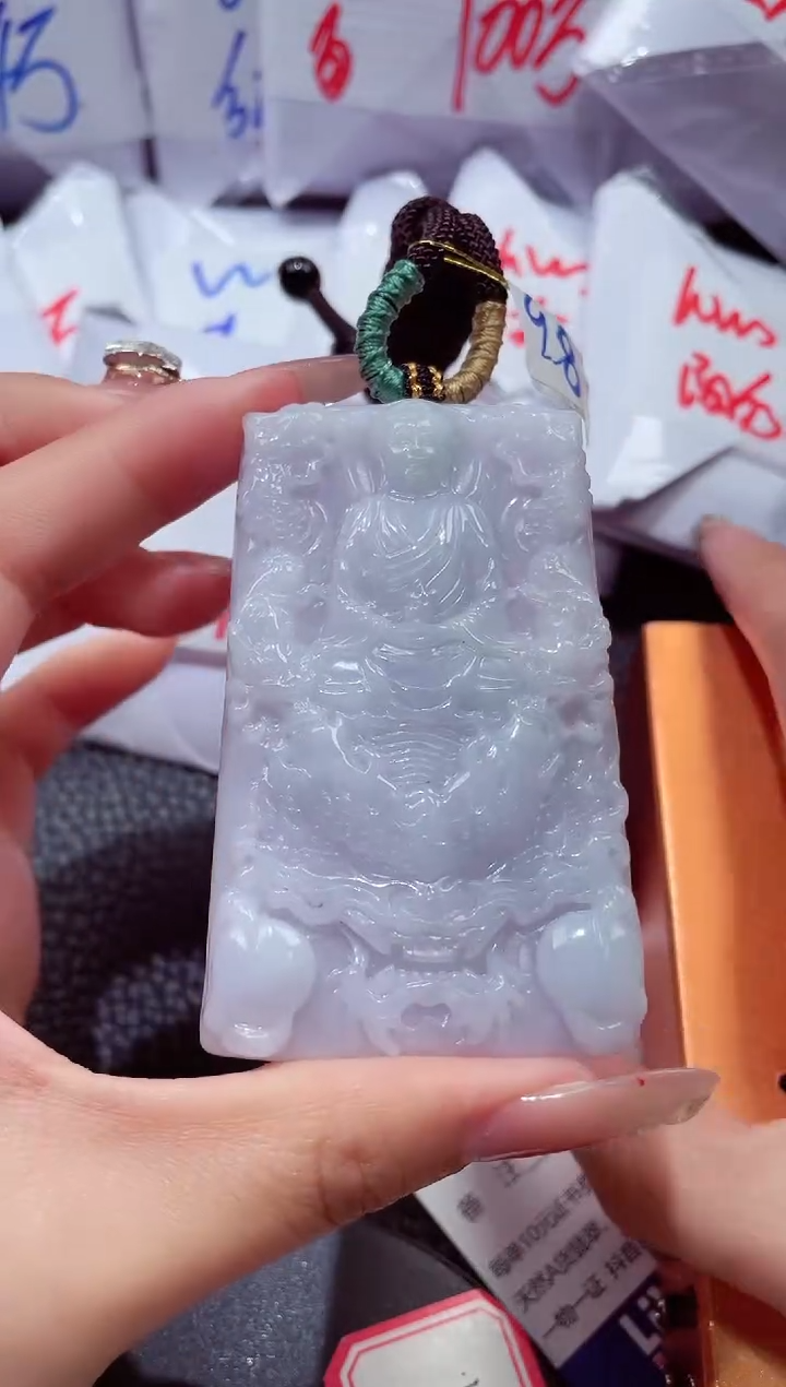 颈饰未镶嵌翡翠20260104
