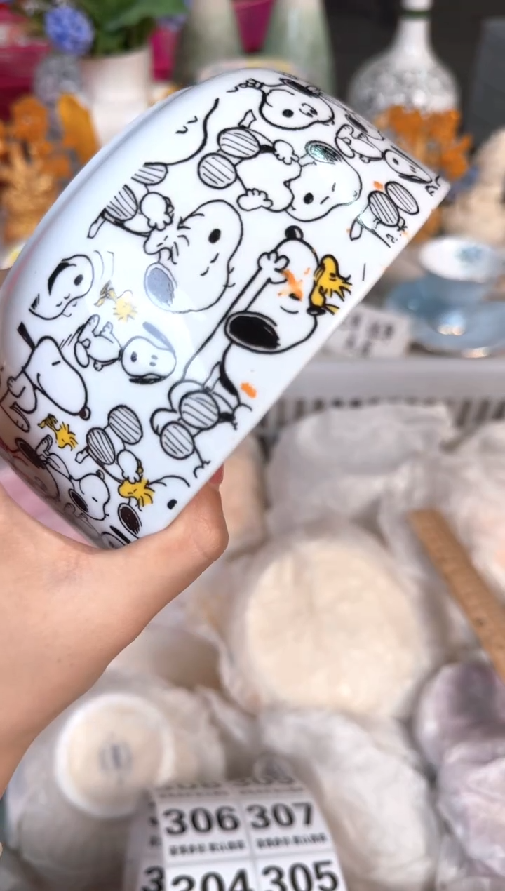瓷片299默认微瑕15包邮库存1件