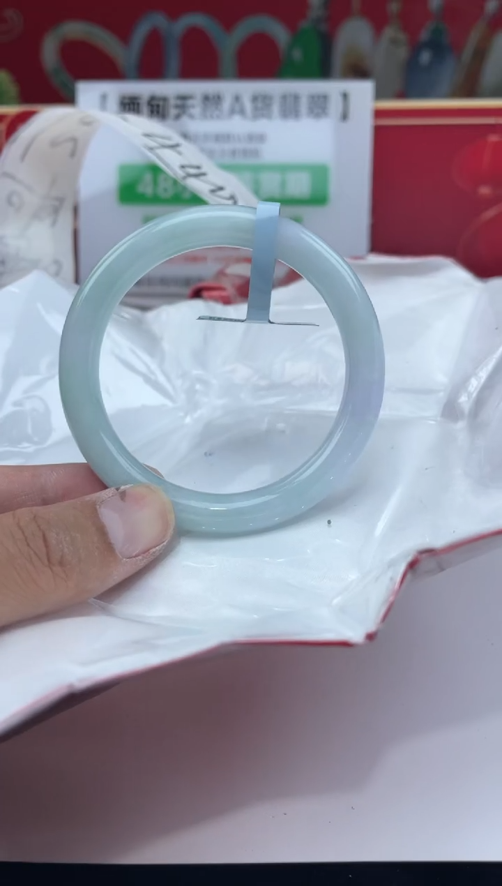 【闪购商品】翡翠手镯未镶嵌手镯16