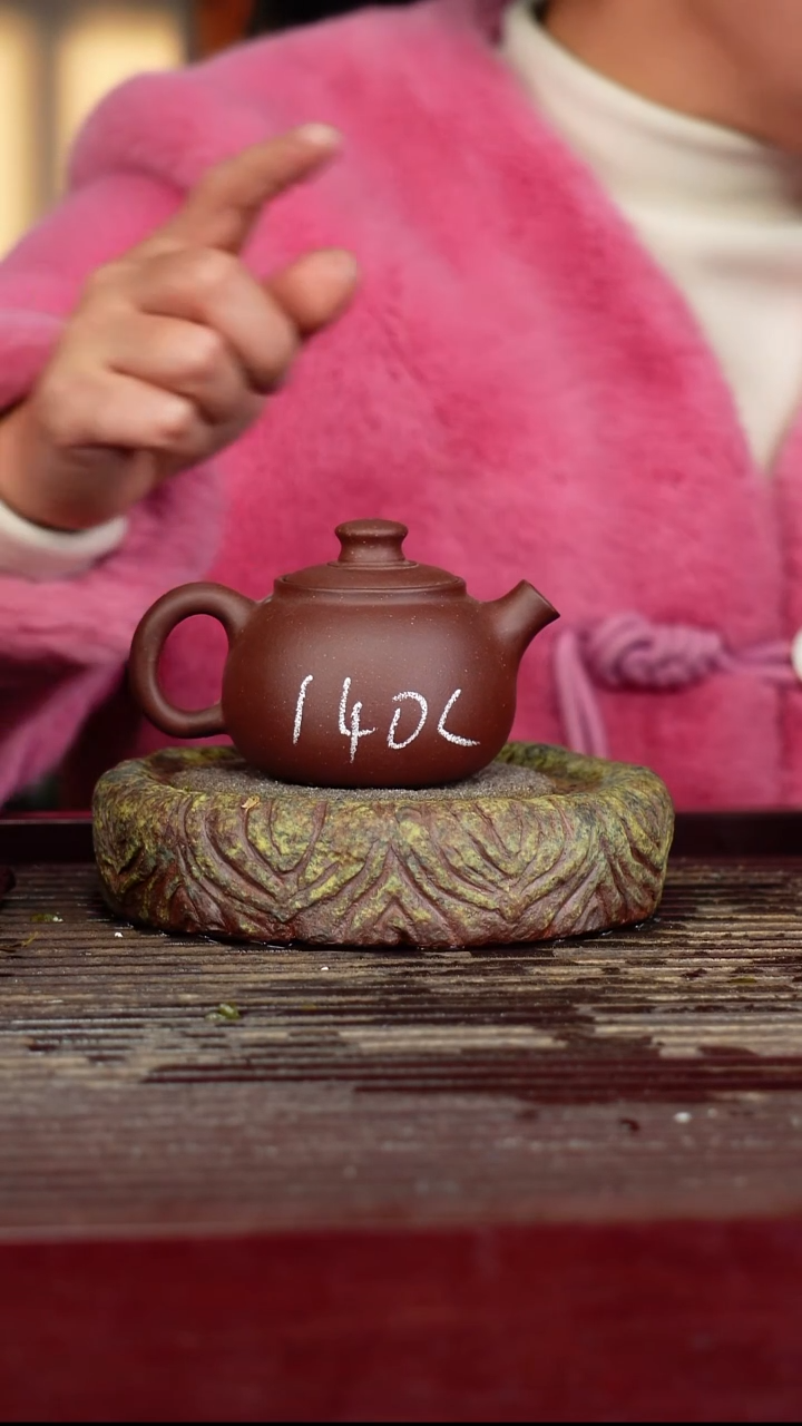 宜兴原矿紫砂壶茶壶宜兴原矿紫砂壶茶壶140C
