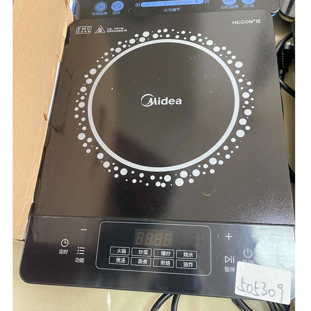 9新 Midea/美的 【二手】华中仓电磁炉小型家用全自动智能