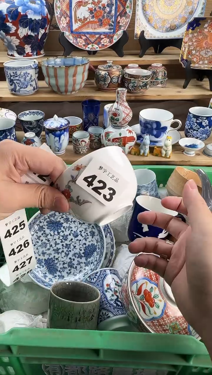 瓷片6***旺平安玉凤青花手绘423