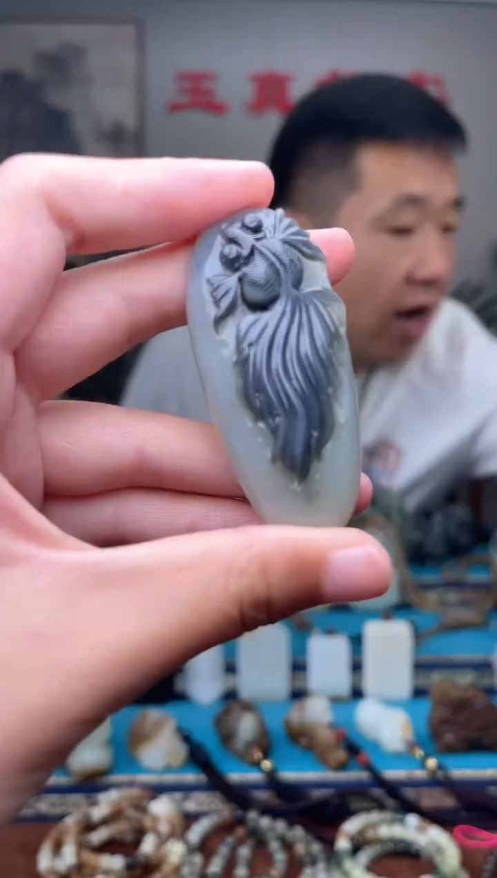 和田玉未镶嵌挂件1