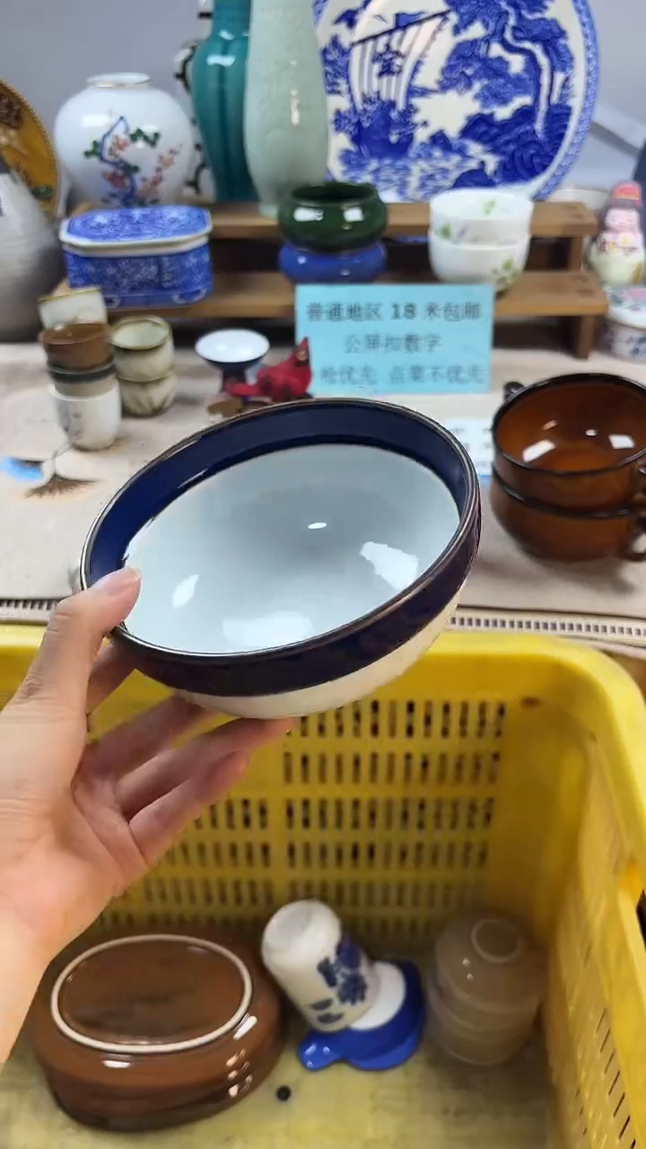 瓷片?*晶中古回流瓷器，新号开播，全场放漏。