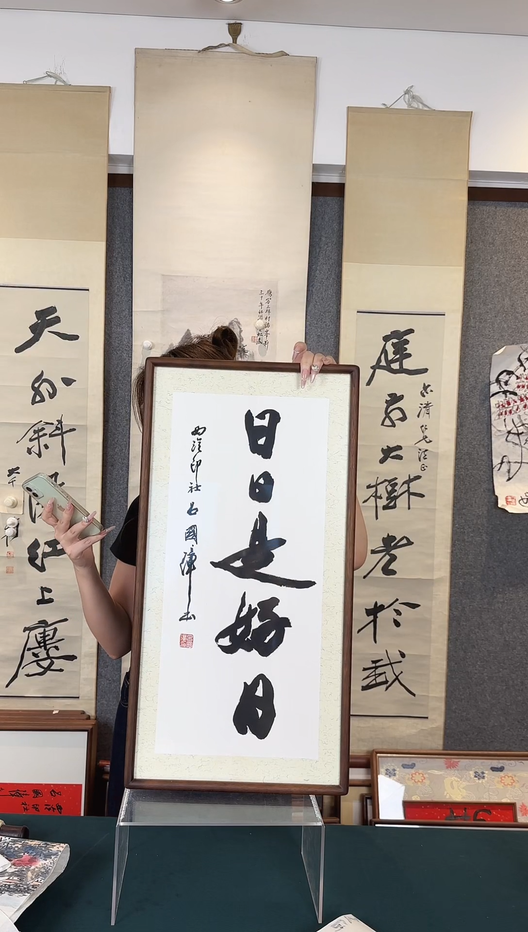 国画用****1老师手绘作品