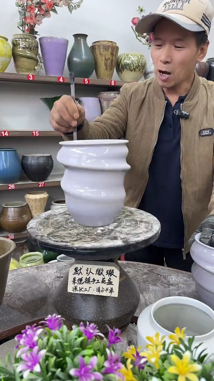 12-11-高18口13瑕-花盆