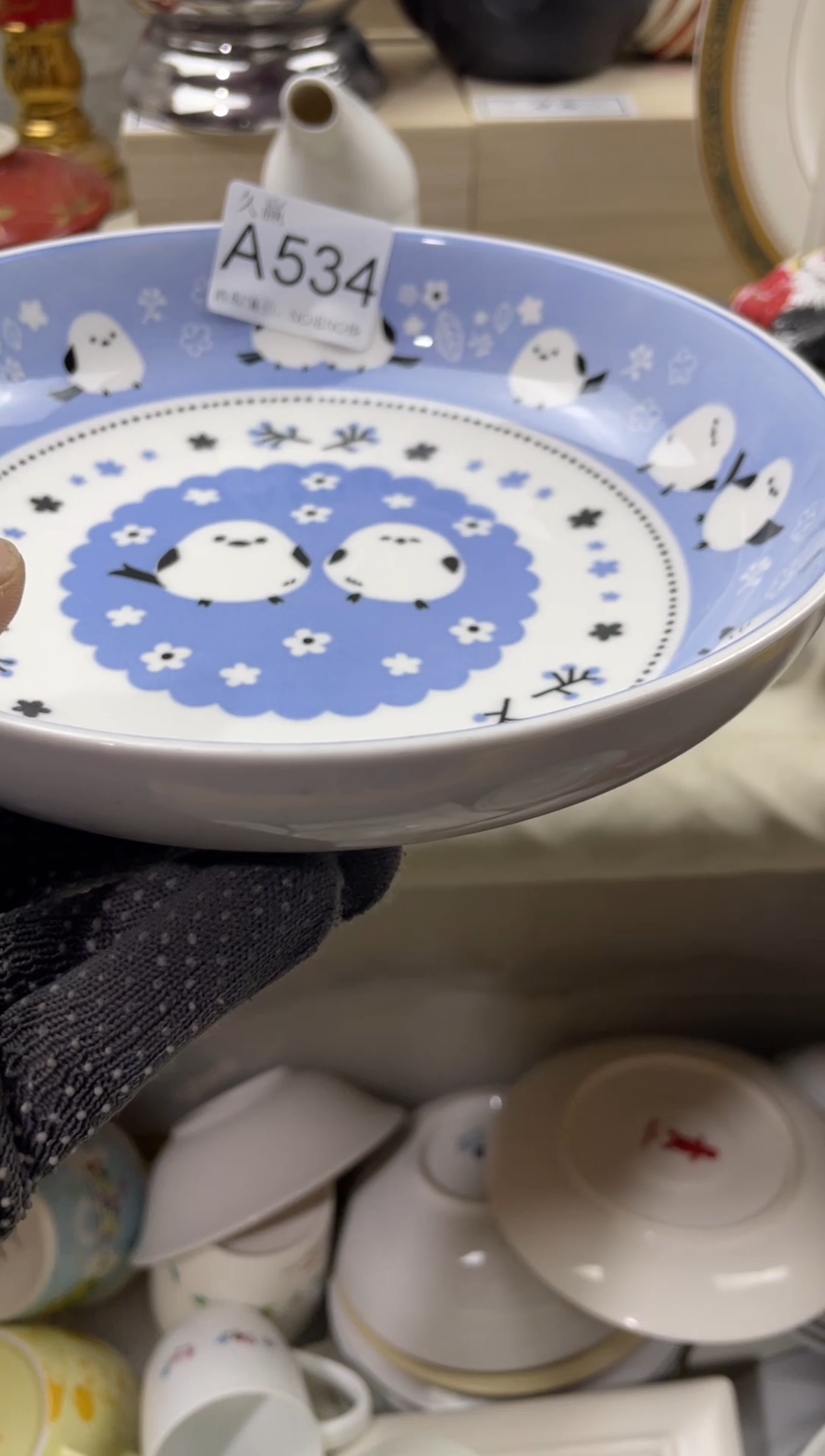 瓷片啵*～默认微瑕，谨慎参拍534