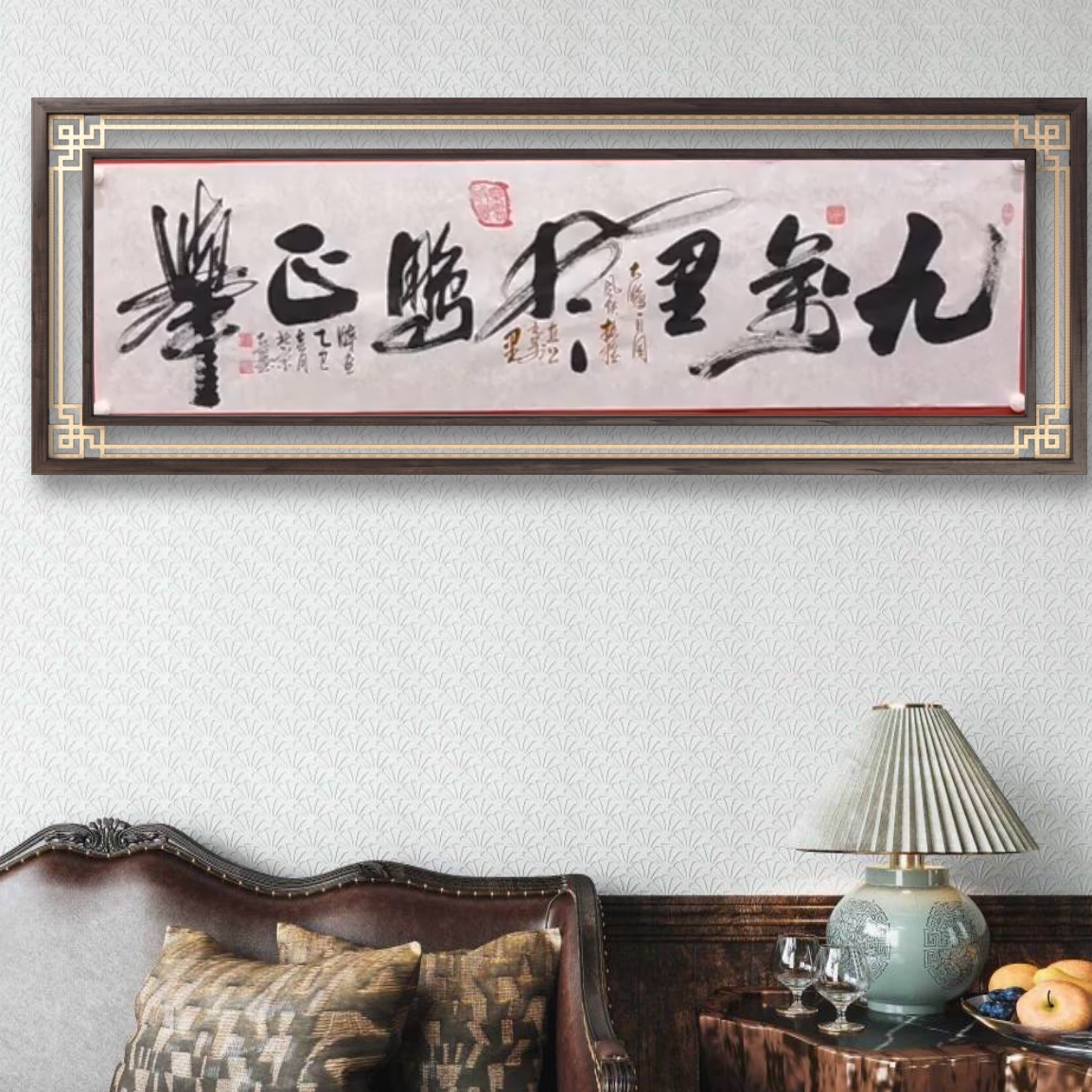 张建平 纯手绘【九万里风鹏正举】六尺条 180cm*50cm