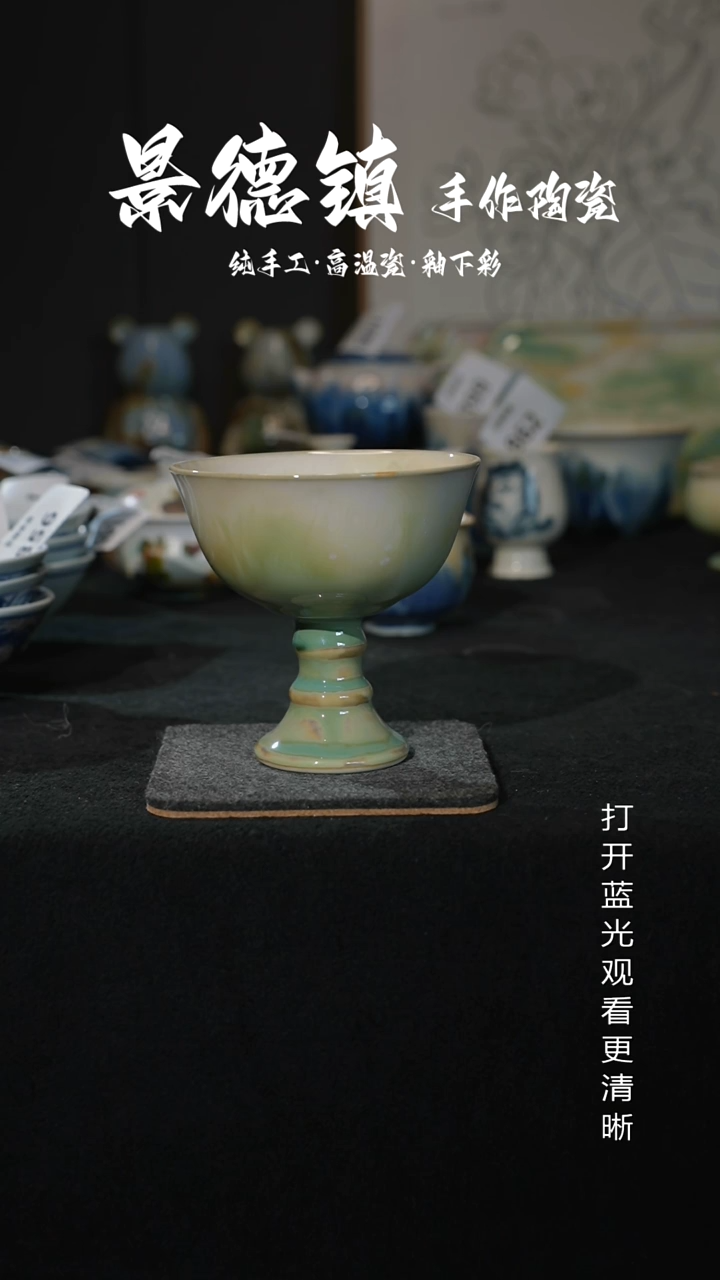 原创景德镇手工高温陶瓷630