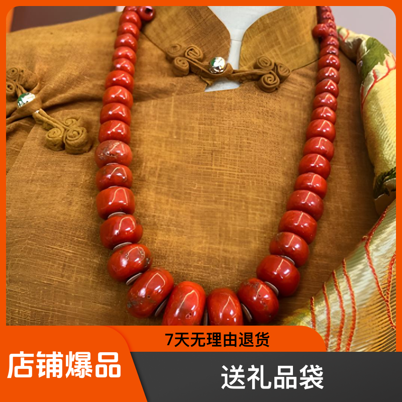 合金项链 央稞【扁款2025仿老珊项链】8民族风手工复古老型送礼品袋