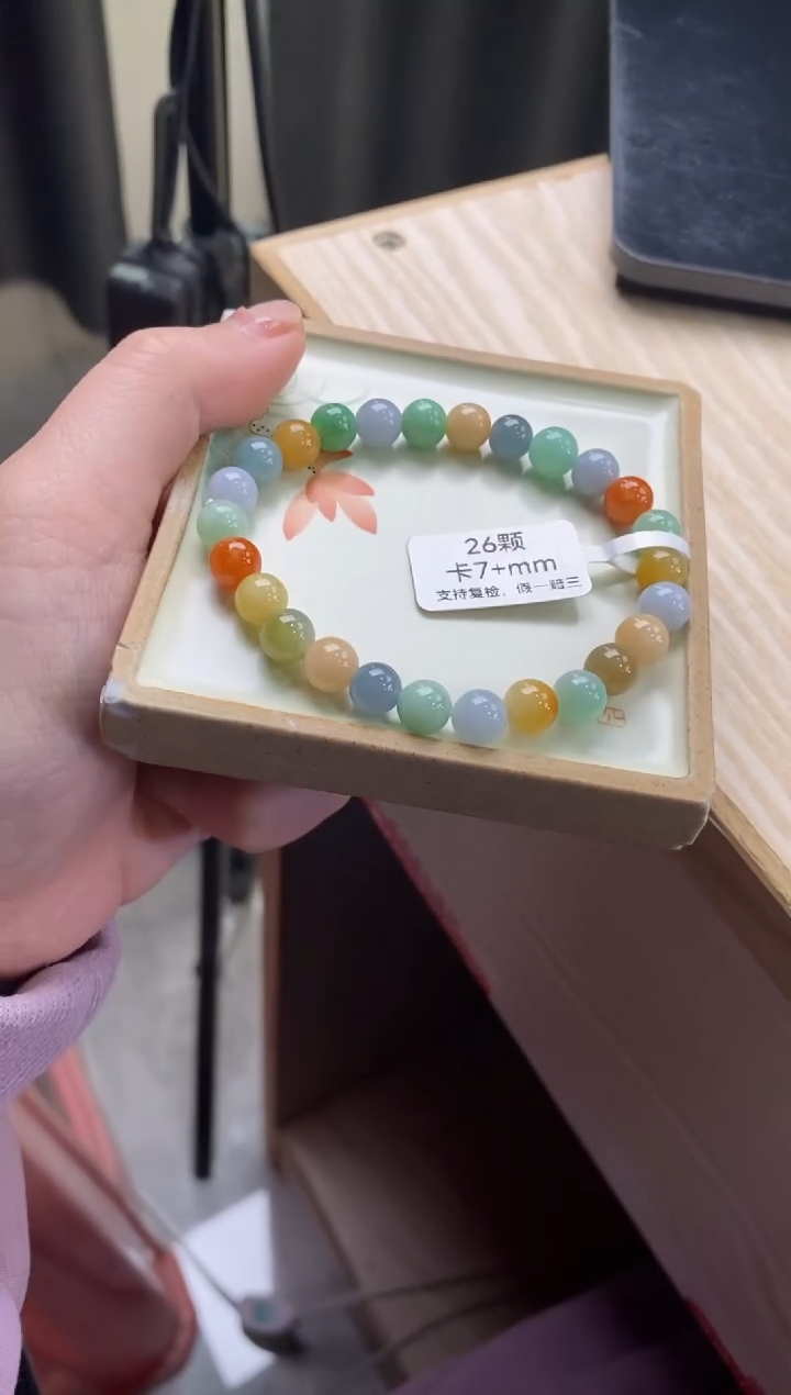 【闪购商品】翡翠手链未镶嵌天然翡翠手串509
