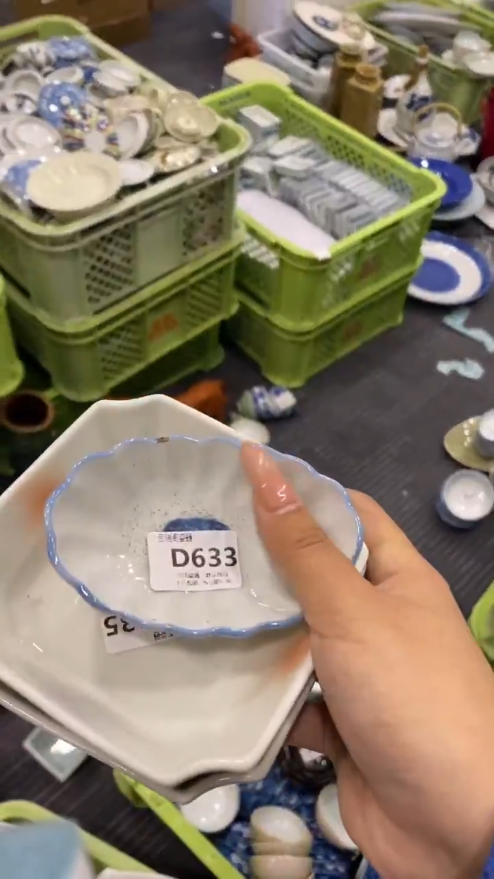 其他溜*回流瓷器默认微瑕，谨慎勿拍D633 D635