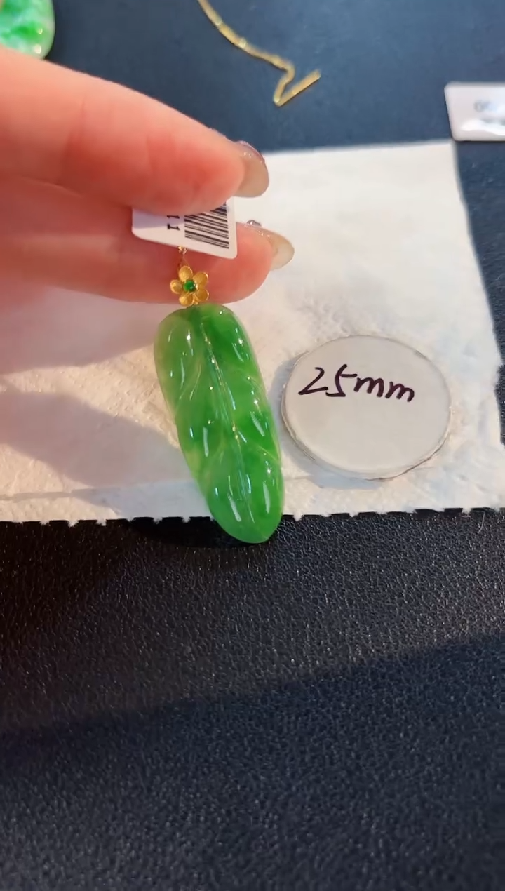 【闪购商品】翡翠吊坠(不含链)18K金镶嵌缅料A货/支持复检/一件