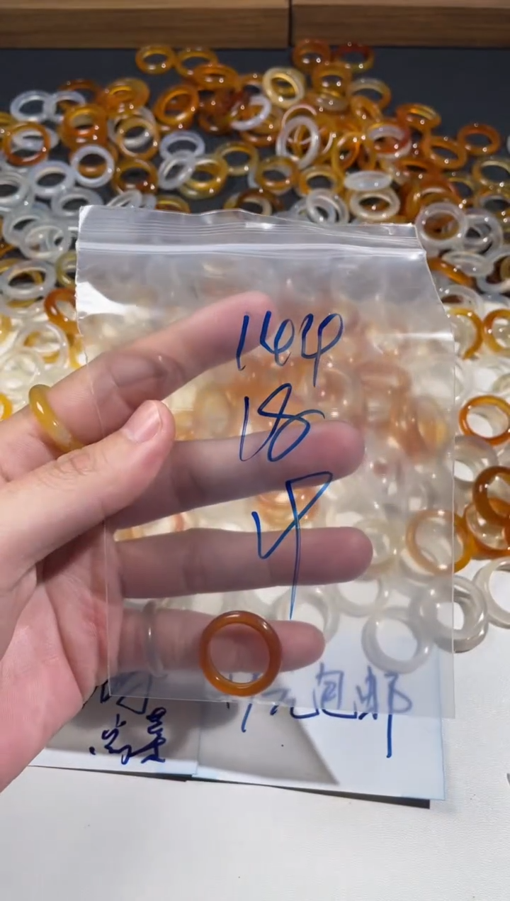 【闪购商品】玛瑙/玉髓戒指未镶嵌144