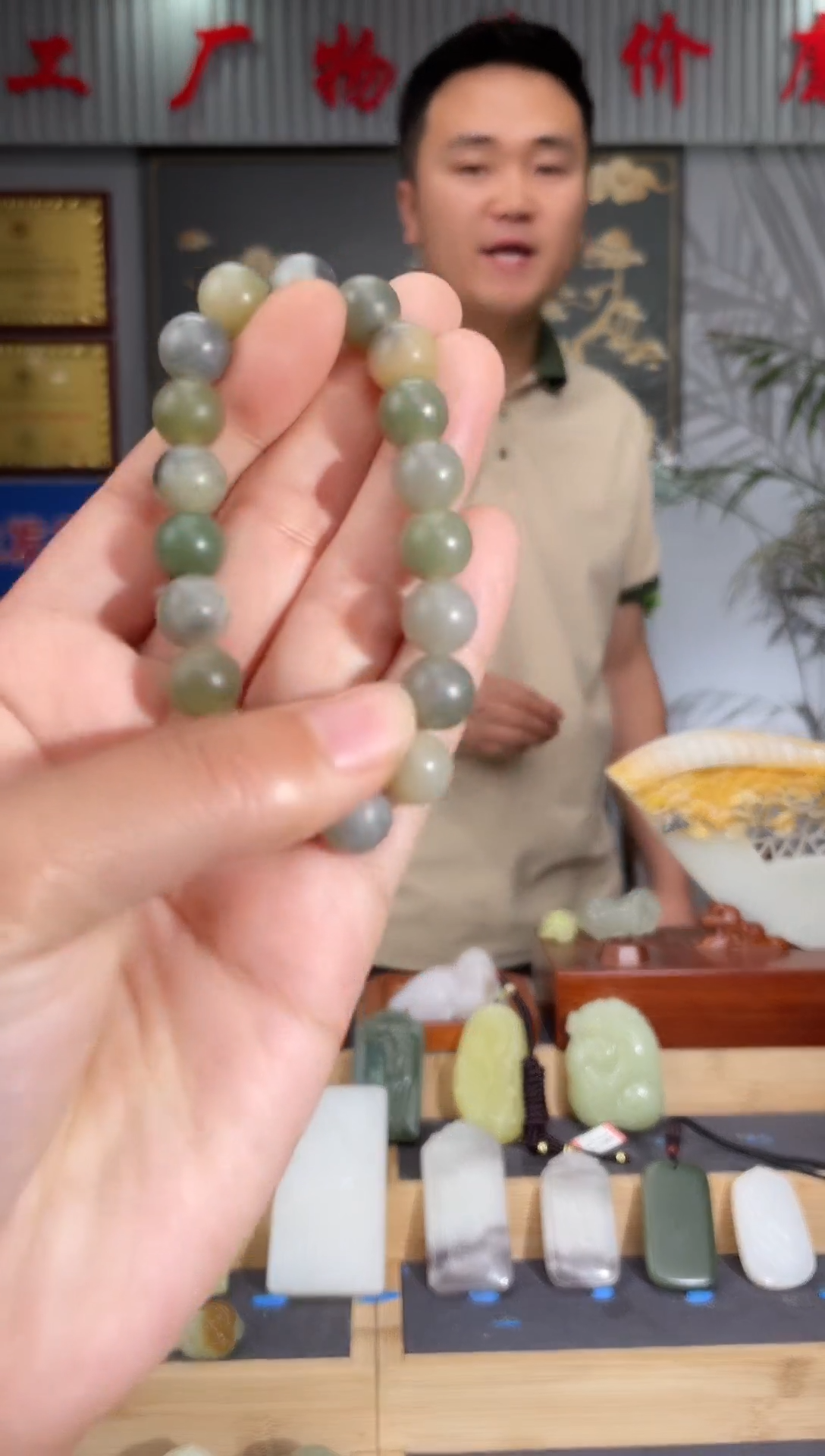 和田玉未镶嵌颈饰1