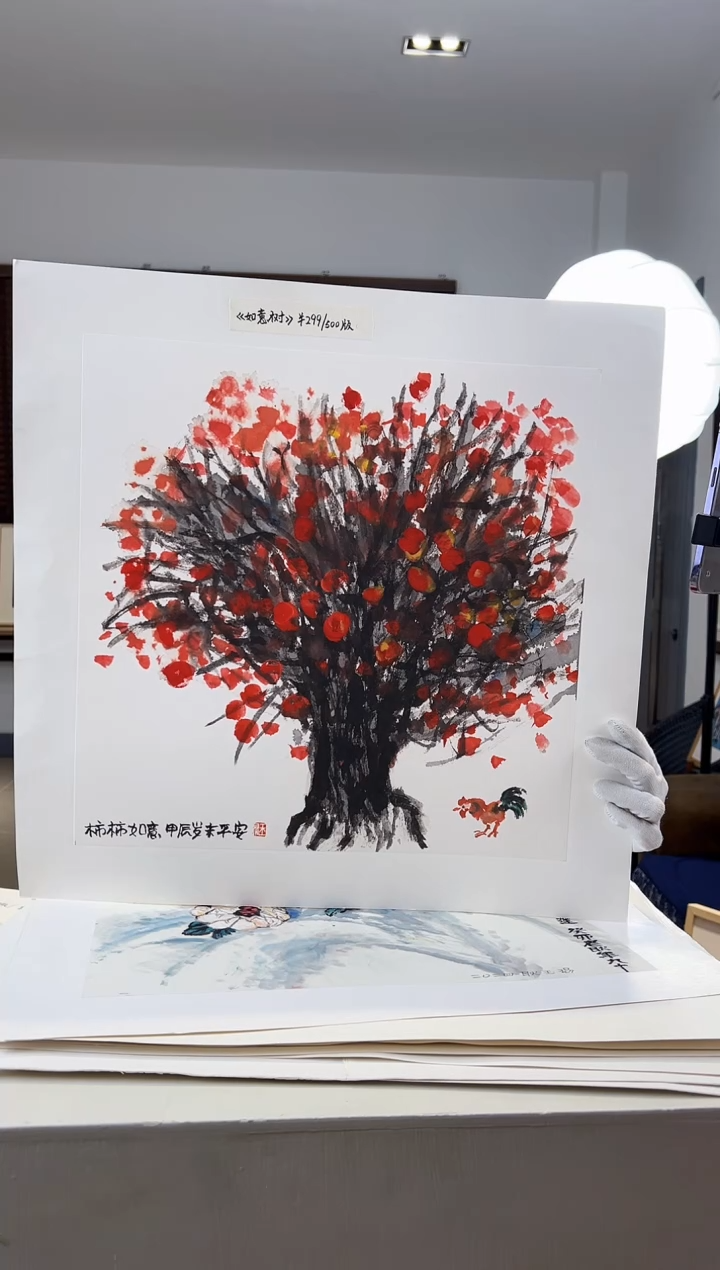 【闪购商品】版画限量亲签盖章版画S