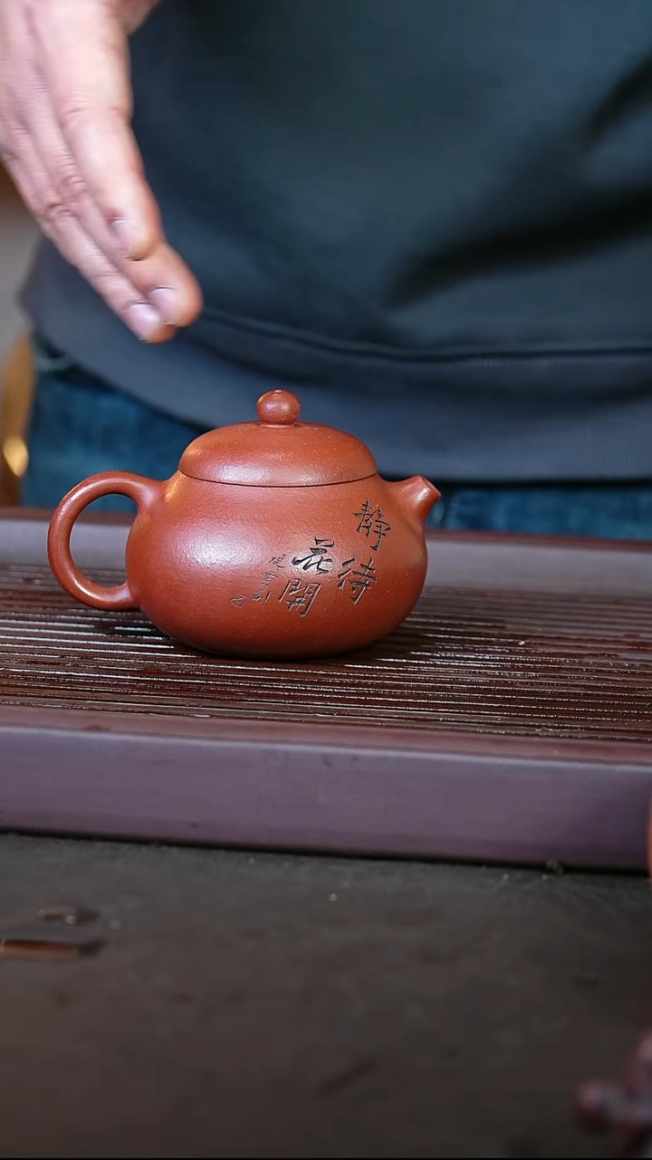 紫砂紫泥@@ch05374