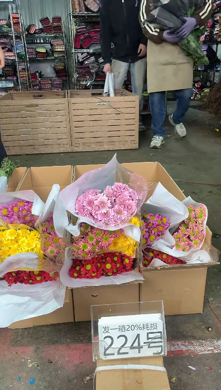 224号♥中通含20%耗损发一箱鲜花