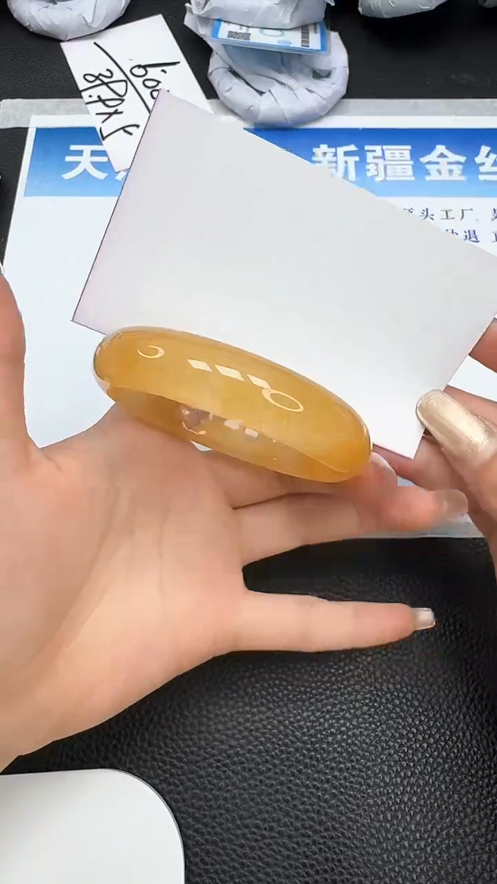 【闪购商品】石英质玉手镯未镶嵌371