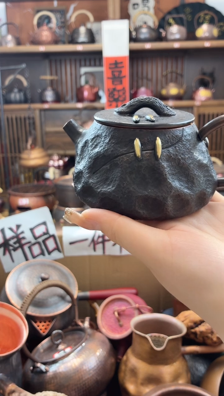 永*加厚紫铜黑拒鼎耳把闷泡壶 