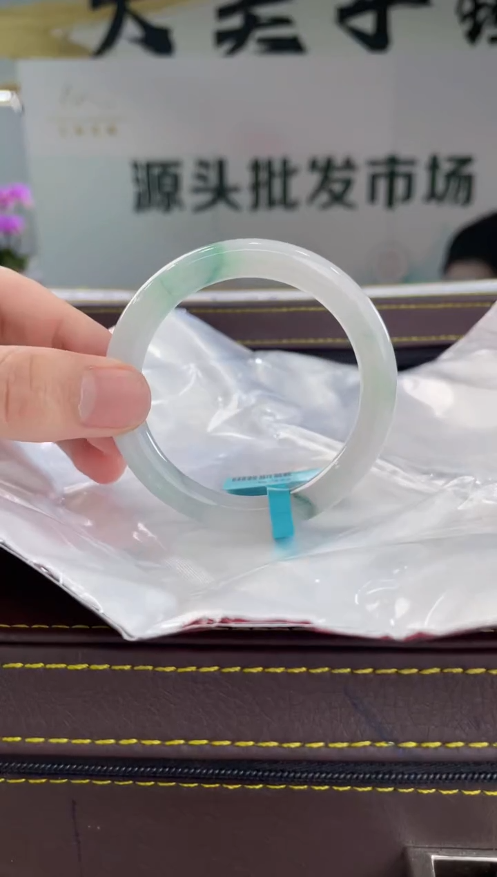 【闪购商品】翡翠手镯未镶嵌手镯
