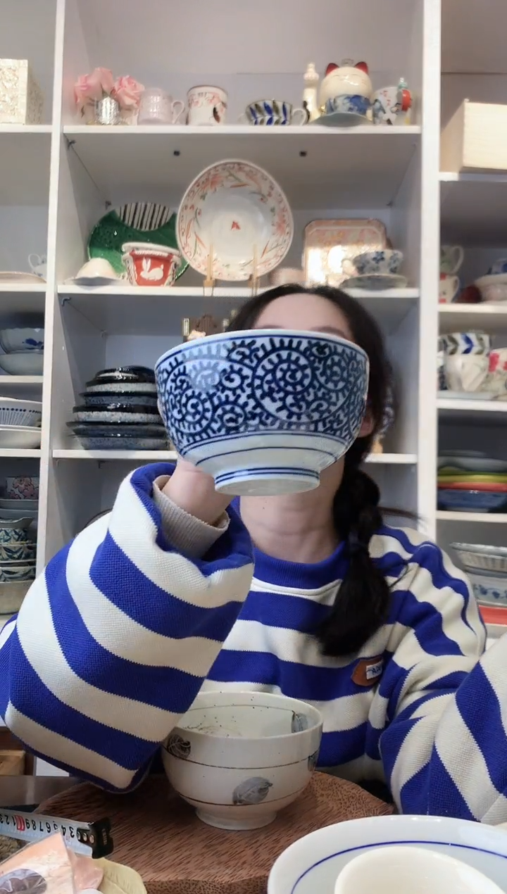 陶瓷【孤品】金定窑唐草饭碗13cm